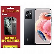 Поліуретанова плівка StatusSKIN Base на екран Xiaomi Redmi Note 12 4G Глянцева (Код товару:27455) Харьков