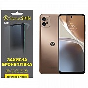 Поліуретанова плівка StatusSKIN Lite на екран Motorola G32 Глянцева (Код товару:27439) Харьков