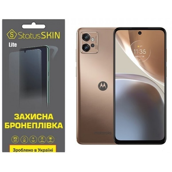 Поліуретанова плівка StatusSKIN Lite на екран Motorola G32 Глянцева (Код товару:27439) Харьков - изображение 1