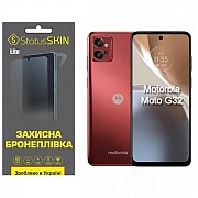 Поліуретанова плівка StatusSKIN Lite на екран Motorola G32 Матова (Код товару:27440) Харьков