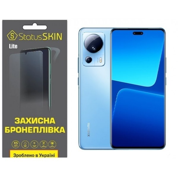 Поліуретанова плівка StatusSKIN Lite на екран Xiaomi 13 Lite Глянцева (Код товару:27446) Харьков - изображение 1