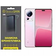 Поліуретанова плівка StatusSKIN Lite на екран Xiaomi 13 Lite Матова (Код товару:27447) Харьков