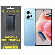 Поліуретанова плівка StatusSKIN Lite на екран Xiaomi Redmi Note 12 4G Глянцева (Код товару:27456) Харьков