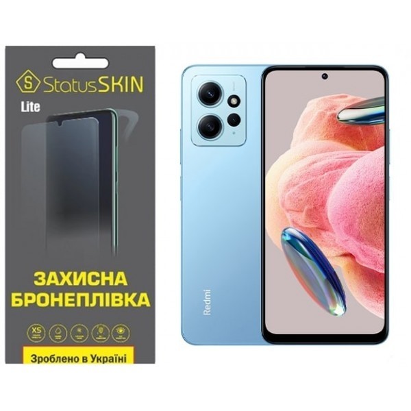 Поліуретанова плівка StatusSKIN Lite на екран Xiaomi Redmi Note 12 4G Глянцева (Код товару:27456) Харьков - изображение 1