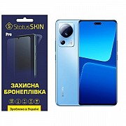 Поліуретанова плівка StatusSKIN Pro на екран Xiaomi 13 Lite Матова (Код товару:27449) Харьков