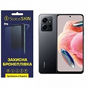 Поліуретанова плівка StatusSKIN Pro на екран Xiaomi Redmi Note 12 4G Матова (Код товару:27459) Харьков