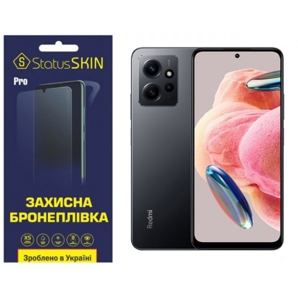 Поліуретанова плівка StatusSKIN Pro на екран Xiaomi Redmi Note 12 4G Матова (Код товару:27459) Харьков - изображение 1