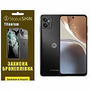 Поліуретанова плівка StatusSKIN Titanium на екран Motorola G32 Глянцева (Код товару:27444) Харьков