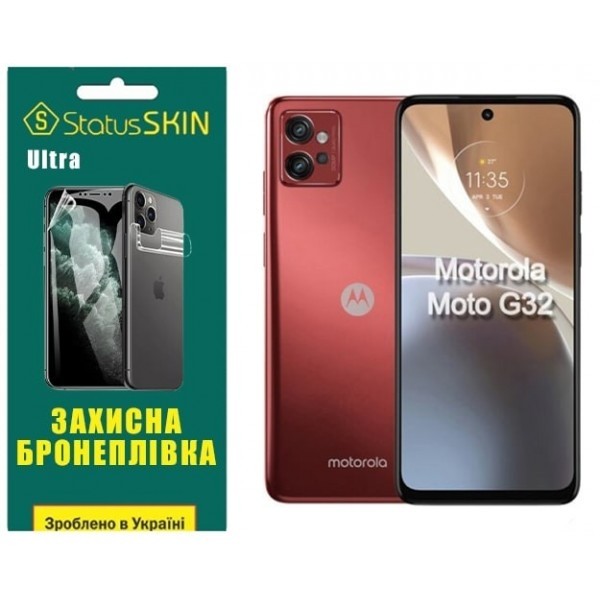 Поліуретанова плівка StatusSKIN Ultra на екран Motorola G32 Глянцева (Код товару:27443) Харьков - изображение 1