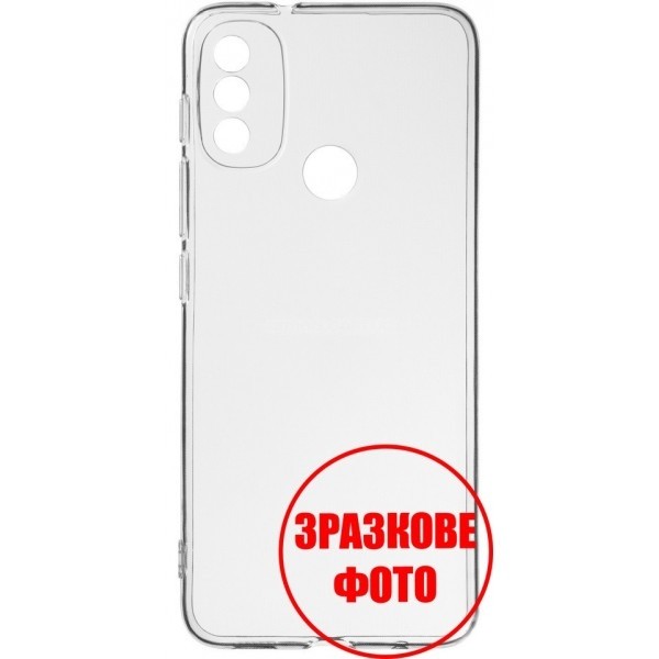 Панель ArmorStandart Air Series для Motorola E13 Прозора (Код товару:27401) Харьков - изображение 1