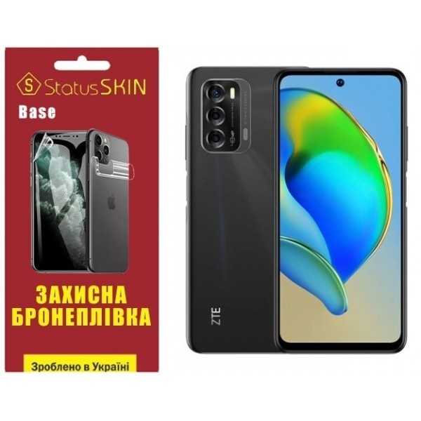 Поліуретанова плівка StatusSKIN Base на екран ZTE Blade V40 Глянцева (Код товару:27491) Харьков - изображение 1