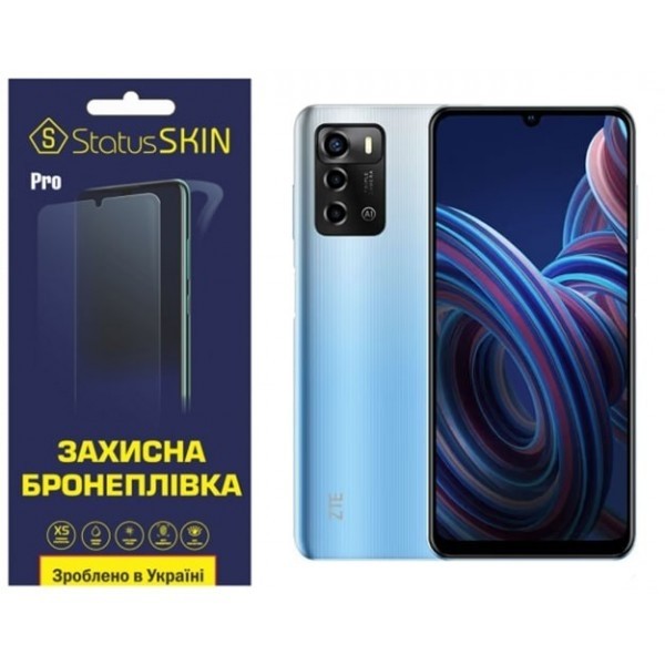 Поліуретанова плівка StatusSKIN Pro на екран ZTE Blade A72 Матова (Код товару:27484) Харьков - изображение 1