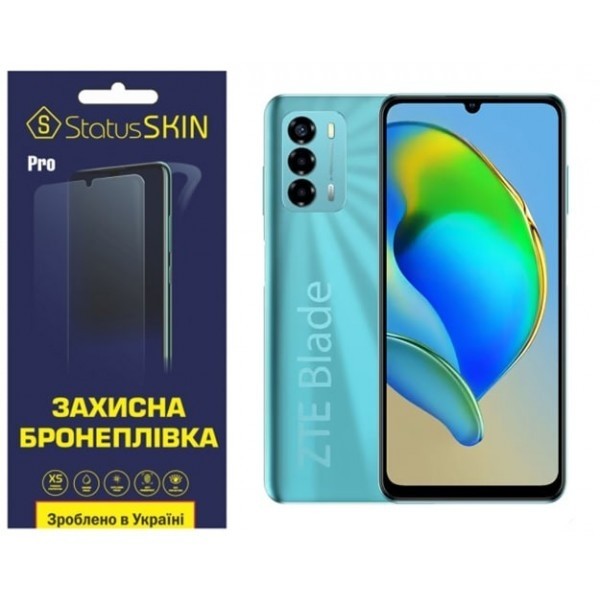 Поліуретанова плівка StatusSKIN Pro на екран ZTE Blade V40 Vita Матова (Код товару:27473) Харьков - изображение 1