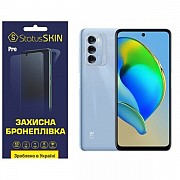 Поліуретанова плівка StatusSKIN Pro на екран ZTE Blade V40 Матова (Код товару:27495) Харьков