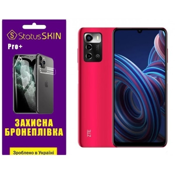 Поліуретанова плівка StatusSKIN Pro+ на екран ZTE Blade A72 Глянцева (Код товару:27485) Харьков - изображение 1