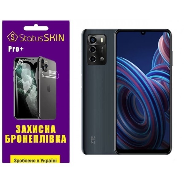 Поліуретанова плівка StatusSKIN Pro+ на екран ZTE Blade A72 Матова (Код товару:27486) Харьков - изображение 1