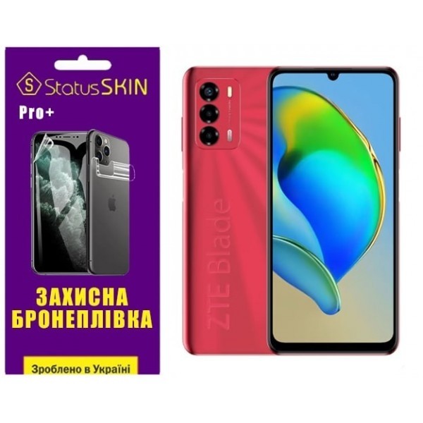 Поліуретанова плівка StatusSKIN Pro+ на екран ZTE Blade V40 Vita Глянцева (Код товару:27474) Харьков - изображение 1