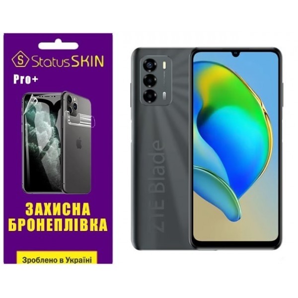 Поліуретанова плівка StatusSKIN Pro+ на екран ZTE Blade V40 Vita Матова (Код товару:27475) Харьков - изображение 1