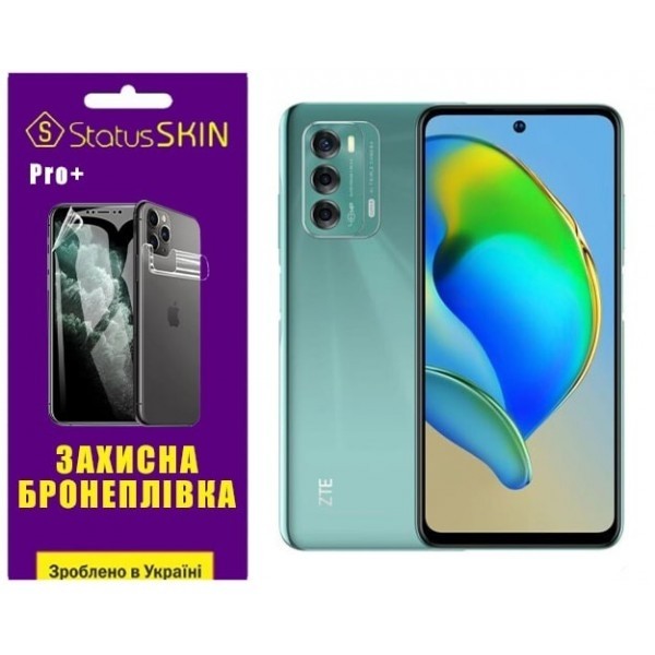 Поліуретанова плівка StatusSKIN Pro+ на екран ZTE Blade V40 Глянцева (Код товару:27496) Харьков - изображение 1