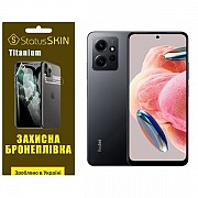 Поліуретанова плівка StatusSKIN Titanium на екран Xiaomi Redmi Note 12 4G Глянцева (Код товару:27463 Харьков