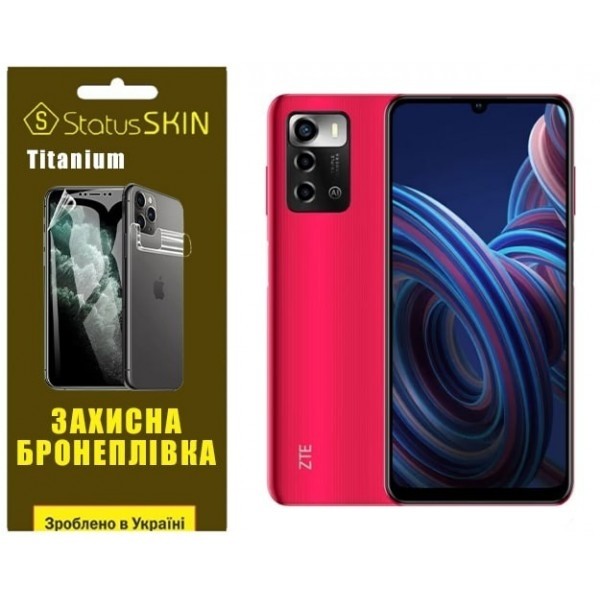 Поліуретанова плівка StatusSKIN Titanium на екран ZTE Blade A72 Глянцева (Код товару:27488) Харьков - изображение 1