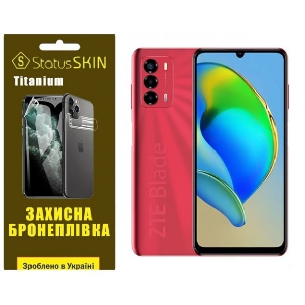 Поліуретанова плівка StatusSKIN Titanium на екран ZTE Blade V40 Vita Глянцева (Код товару:27477) Харьков - изображение 1