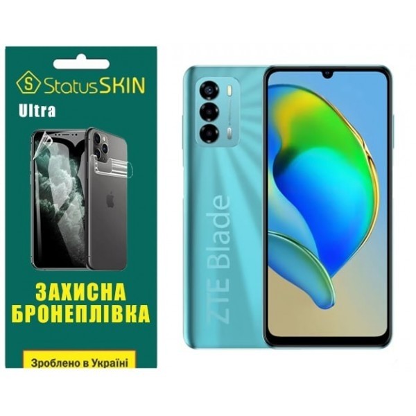 Поліуретанова плівка StatusSKIN Ultra на екран ZTE Blade V40 Vita Глянцева (Код товару:27476) Харьков - изображение 1