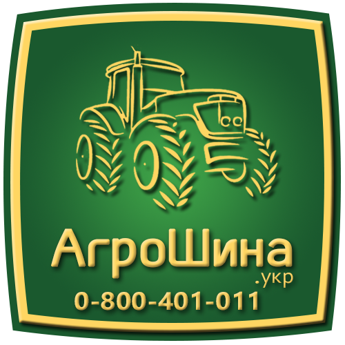 380/90 R46 Uniglory SMARTAGRO ROW CROP 162/159D/A8 Сільгосп шина Київ - изображение 1