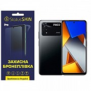 Pocophone Поліуретанова плівка StatusSKIN Pro на екран Xiaomi Poco M4 Pro 4G Матова (Код товару:2752 Харьков