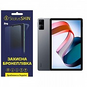 Поліуретанова плівка StatusSKIN Pro на екран Xiaomi Redmi Pad Матова (Код товару:27504) Харьков