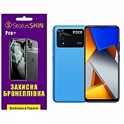 Pocophone Поліуретанова плівка StatusSKIN Pro+ на екран Xiaomi Poco M4 Pro 4G Глянцева (Код товару:2 Харьков