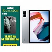 Полиуретановая плівка StatusSKIN Ultra на екран Xiaomi Redmi Pad Глянцева (Код товару:27507) Харьков