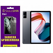 Полиуретановая пленка StatusSKIN Pro+ на экран Xiaomi Redmi Pad Глянцевая (Код товару:27505) Харьков