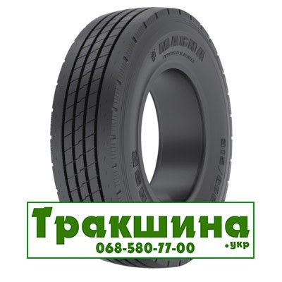 315/80 R22.5 Magna MHSR 156/150M Рульова шина Київ - изображение 1