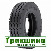 315/80 R22.5 Magna MSC 156/150M Універсальна шина Київ