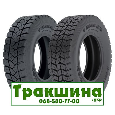 13 R22.5 Magna MSO 156/150L Ведуча шина Київ - изображение 1