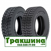 315/80 R22.5 Magna MSO 156/150K Ведуча шина Київ