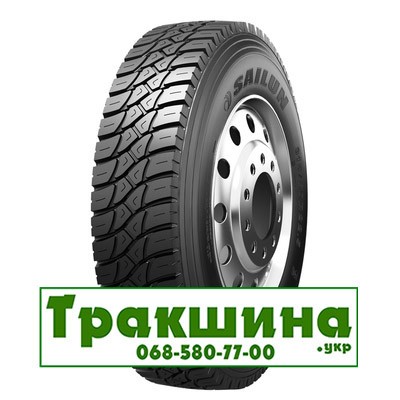 315/80 R22.5 Sailun S913 156/153K Ведуча шина Київ - изображение 1