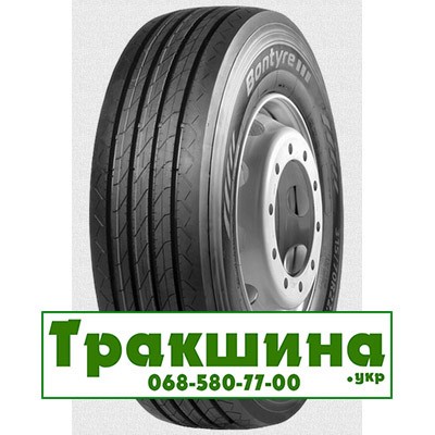 315/70 R22.5 Bontyre R-230 152/148M Рульова шина Киев - изображение 1