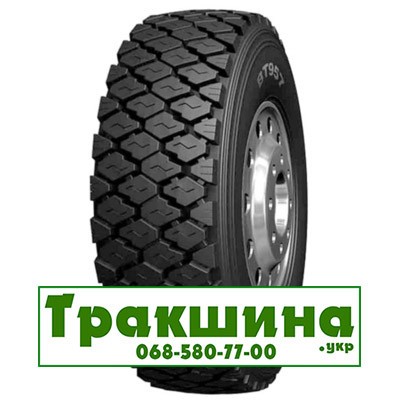 265/70 R19.5 Boto BT957 143/141J Ведуча шина Киев - изображение 1