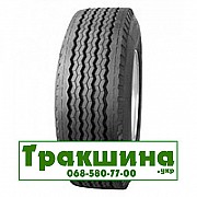 Onyx HO107 (прицепная) 385/65 R22.5 160K PR20 Киев