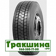 235/75 R17.5 Ovation VI-628 143/141J Ведуча шина Киев