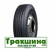 385/65 R22.5 Royal Black RS201 160L Рульова шина Киев