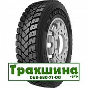 315/80 R22.5 Starmaxx DC 700 156/150K Ведуча шина Киев