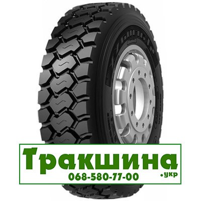 13 R22.5 Starmaxx DM905 154/150K Універсальна шина Київ - изображение 1