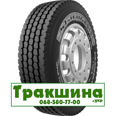13 R22.5 Starmaxx GC 700 156/150K Ведуча шина Київ - изображение 1