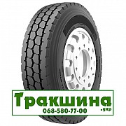 13 R22.5 Starmaxx GY800 156/150K Кар'єрна шина Киев