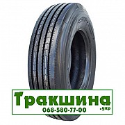 295/80 R22.5 Supercargo SC216 152/149M Рульова шина Киев