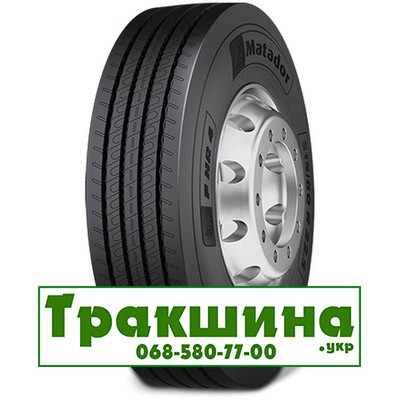 245/70 R19.5 Matador F HR4 136/134M Рульова шина Киев - изображение 1