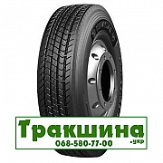 285/70 R19.5 Compasal CPS21 150/148J Рульова шина Киев